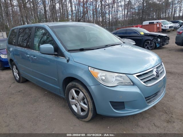 volkswagen routan 2010 2v4rw3d1xar323284