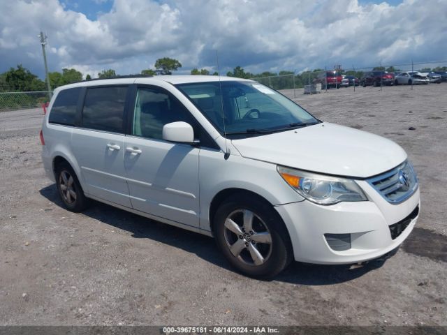 volkswagen routan 2011 2v4rw3dg6br691208