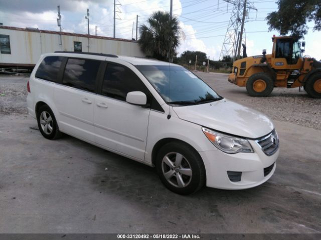 volkswagen routan 2011 2v4rw3dg8br625954