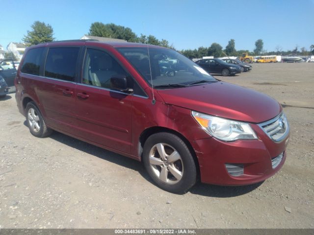 volkswagen routan 2011 2v4rw3dg8br642060