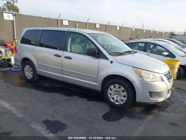 volkswagen routan 2010 2v4rw4d17ar168893