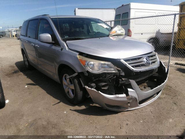 volkswagen routan 2011 2v4rw5dg1br717385