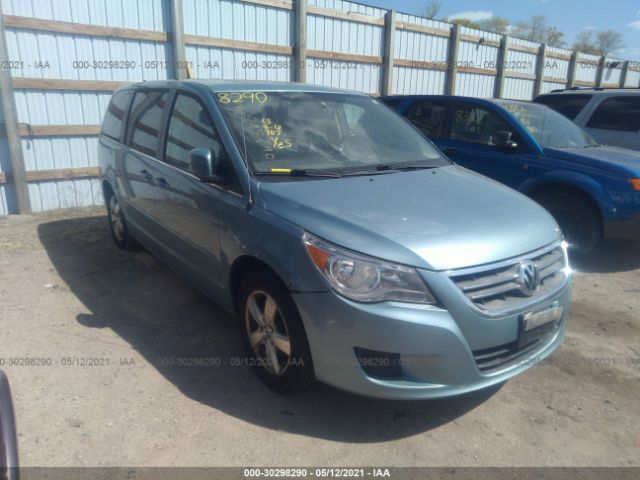 volkswagen routan 2010 2v4rw5dx1ar407266