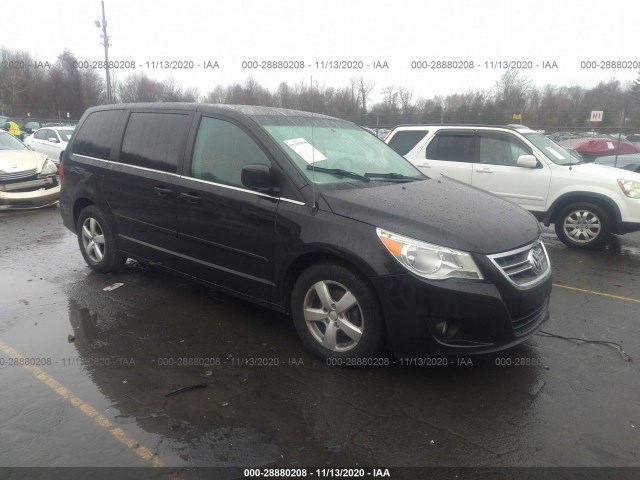 volkswagen routan 2010 2v4rw5dx4ar406998