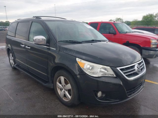 volkswagen routan 2010 2v4rw6dx0ar228108