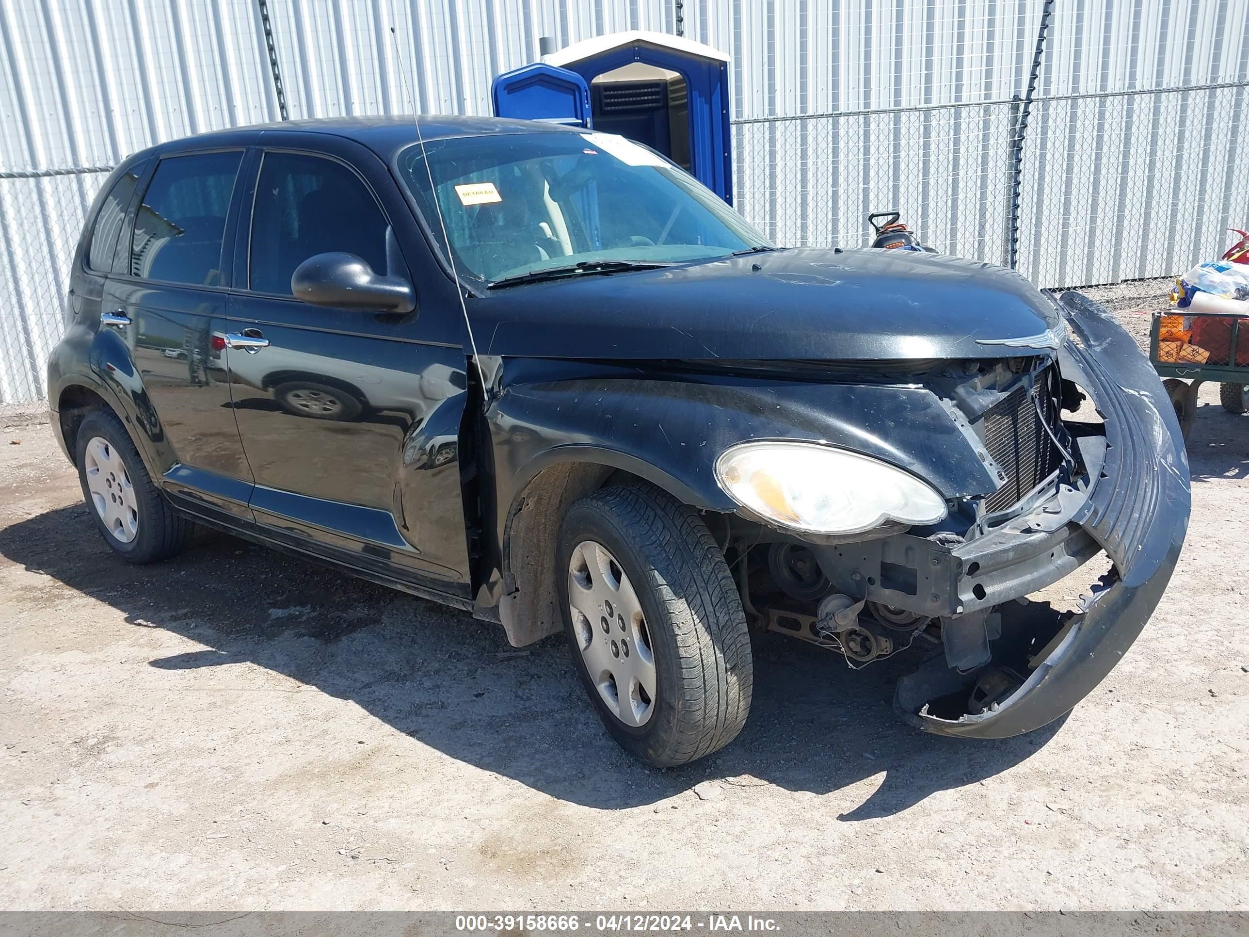 chrysler pt cruiser 2008 3a8fy48b38t166004