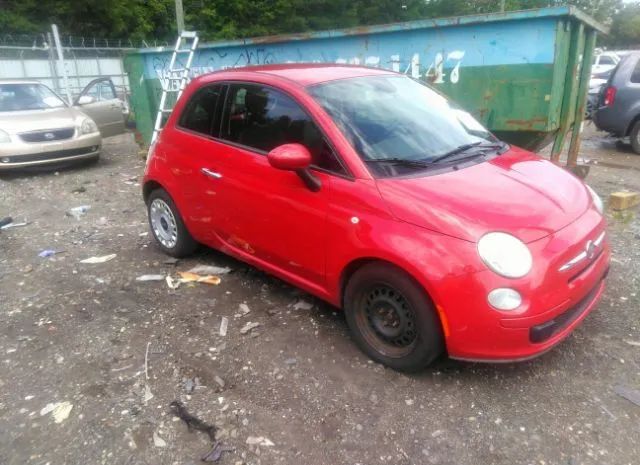 fiat 500 2013 3c3cffar5dt752995