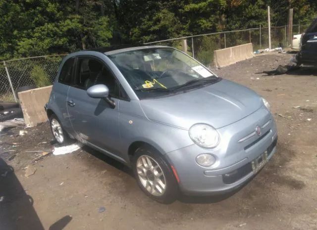 fiat 500 2013 3c3cffar7dt515585