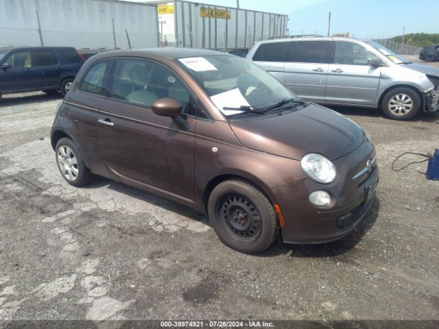 fiat 500 2015 3c3cffar8ft508177