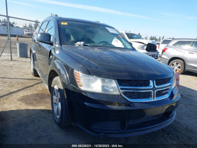 dodge journey 2017 3c4pdcab5ht559059