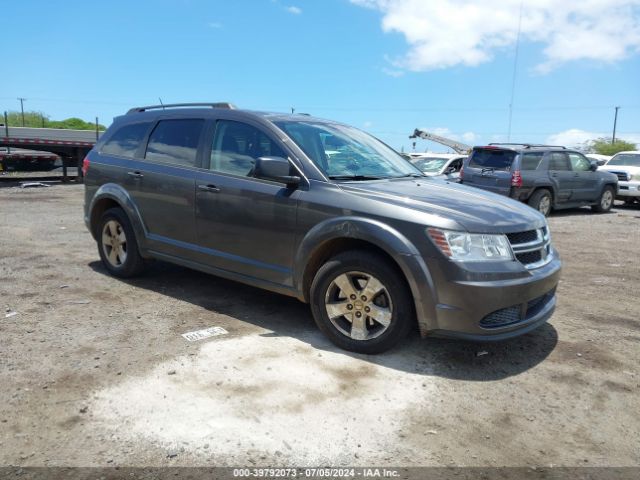 dodge journey 2017 3c4pdcab9ht508180