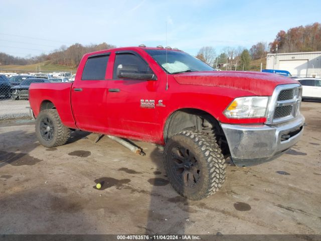 ram 3500 2016 3c63r3cl0gg282924