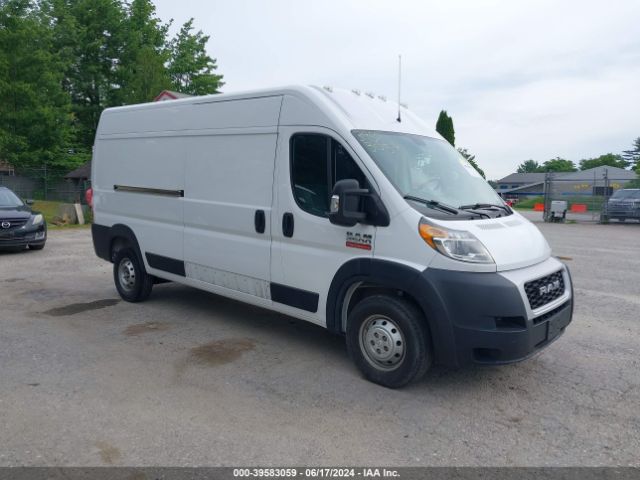 ram promaster 2500 2021 3c6ervdg2me502738