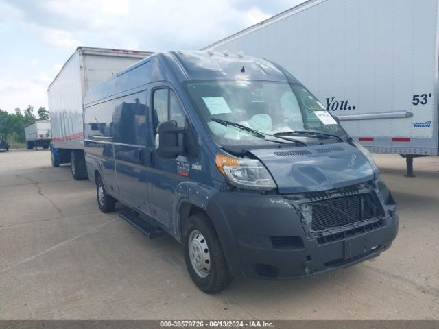 ram promaster 3500 2021 3c6frvjg2me501100