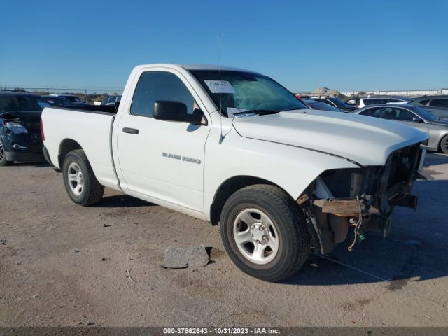 ram 1500 2012 3c6jd6apxcg272943