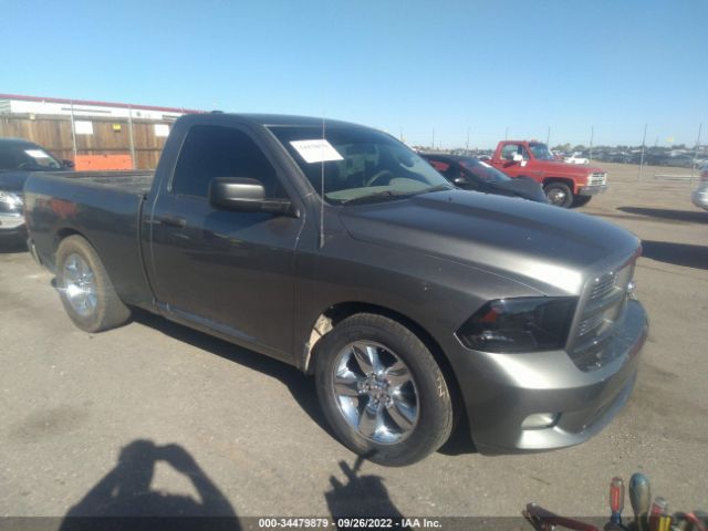 ram 1500 2012 3c6jd6at5cg117973