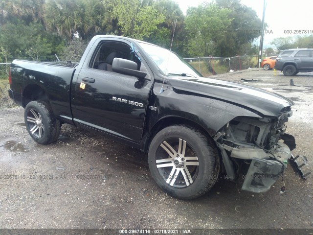 ram 1500 2012 3c6jd7at4cg237477