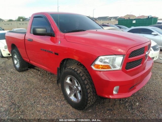 ram 1500 2012 3c6jd7at7cg258002