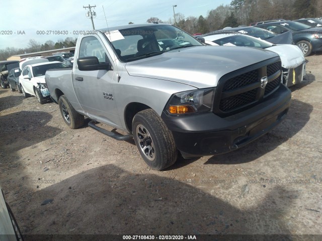 ram 1500 2014 3c6jr6ag0eg203148