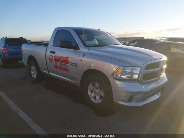 ram 1500 2018 3c6jr6ag0jg146069