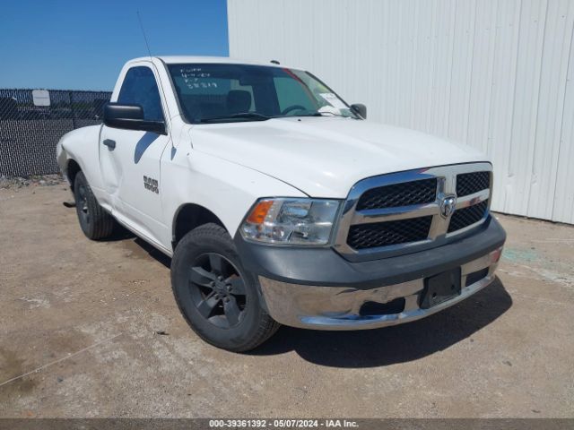 ram 1500 2013 3c6jr6ag3dg586517