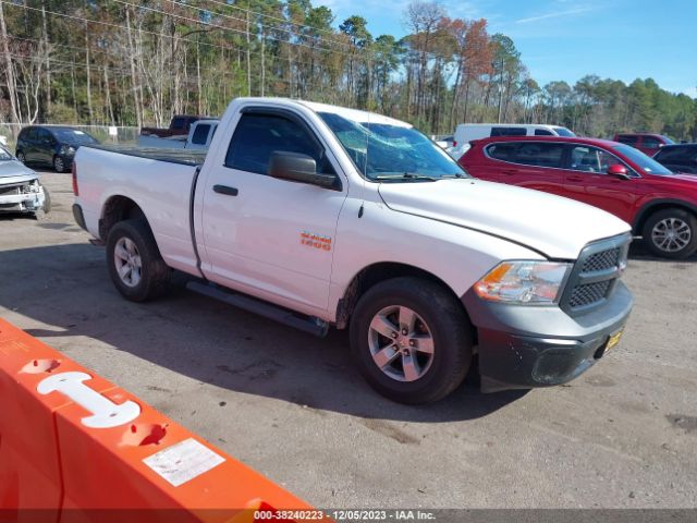 ram 1500 2016 3c6jr6ag6gg289410