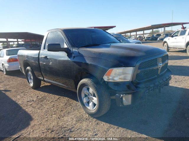 ram 1500 2017 3c6jr6ag6hg592446