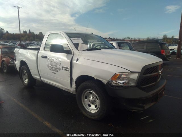 ram 1500 2015 3c6jr6ag7fg554513