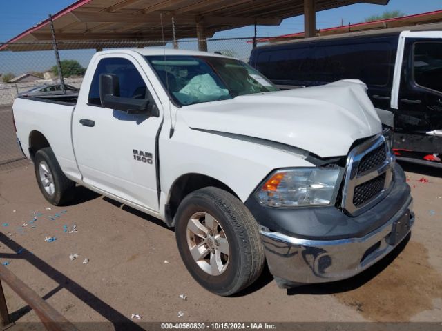 ram 1500 2018 3c6jr6ag7jg225299