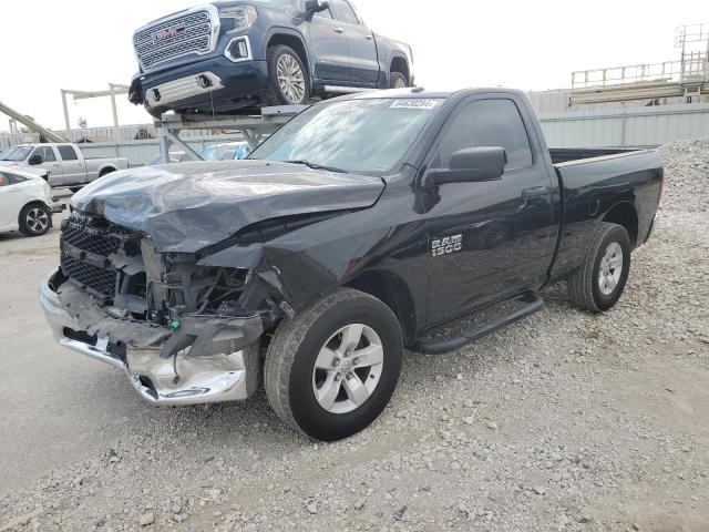 ram 1500 2013 3c6jr6ag8dg596329