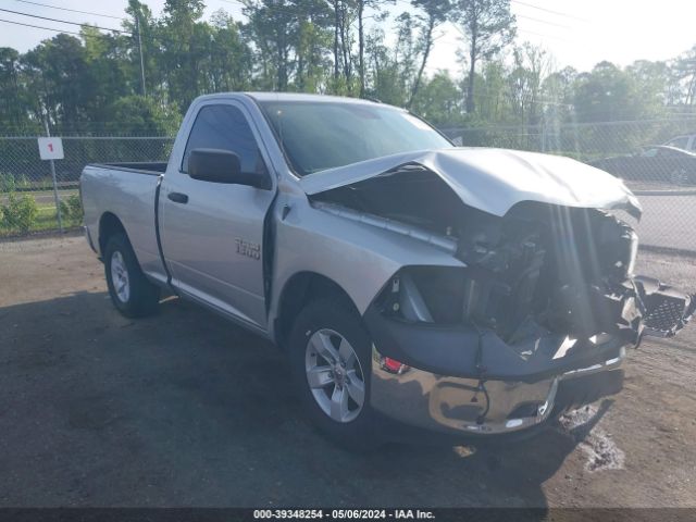 ram 1500 2015 3c6jr6ag8fg531810