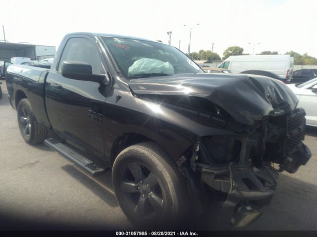 ram 1500 2017 3c6jr6ag9hg645737