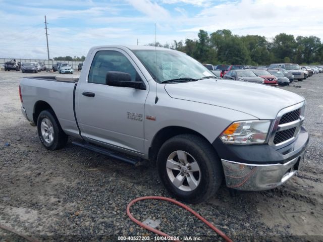 ram 1500 2018 3c6jr6at0jg171180