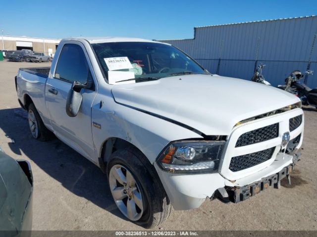 ram 1500 2016 3c6jr6at2gg153692