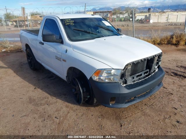 ram 1500 2015 3c6jr6at5fg647379