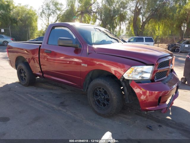 ram 1500 2017 3c6jr6at6hg791736