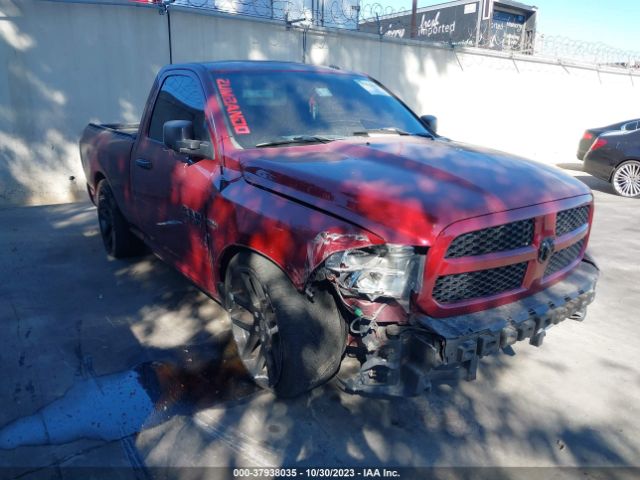 ram 1500 2013 3c6jr6at8dg583593