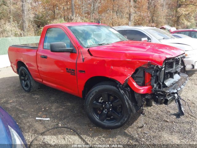 ram 1500 2019 3c6jr6at8kg686767