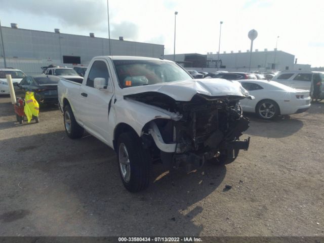 ram 1500 2017 3c6jr6at9hg672059