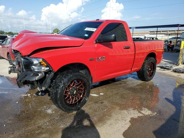 ram 1500 2013 3c6jr6atxdg513304