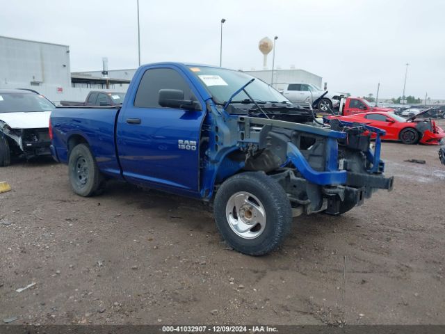 ram 1500 2017 3c6jr6atxhg791710