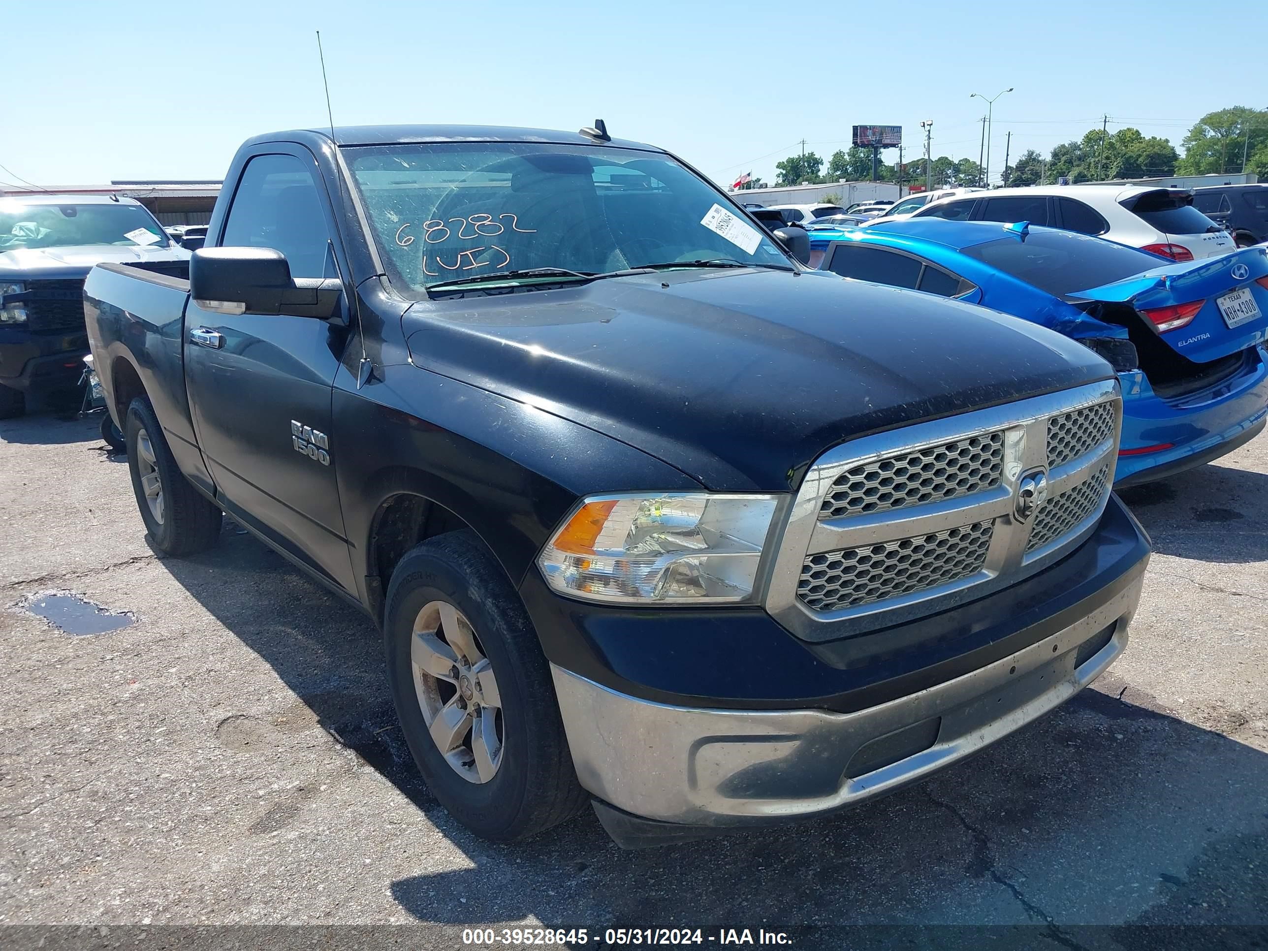 ram 1500 2013 3c6jr6bg0dg502507