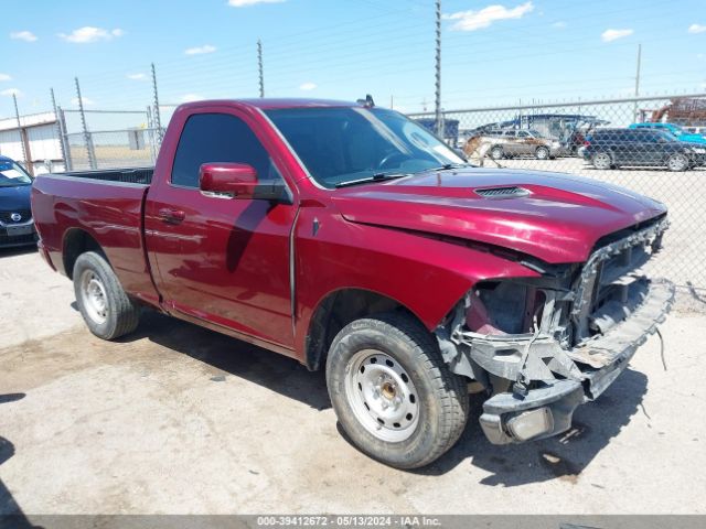 ram 1500 2016 3c6jr6ct5gg213624