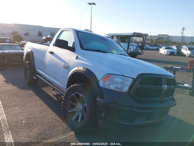 ram 1500 2017 3c6jr6dg0hg592566