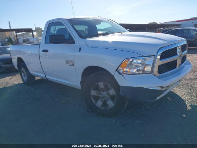 ram 1500 classic 2022 3c6jr6dg0ng330543