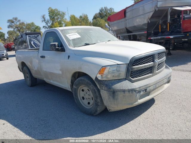 ram 1500 2017 3c6jr6dg1hg773630