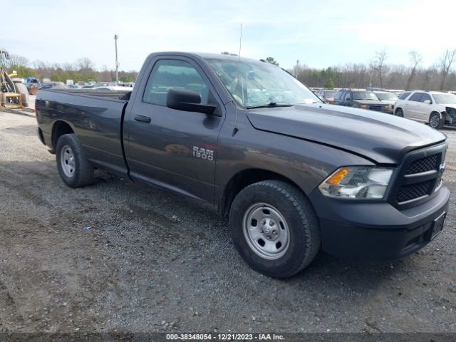 ram 1500 2015 3c6jr6dg4fg687063