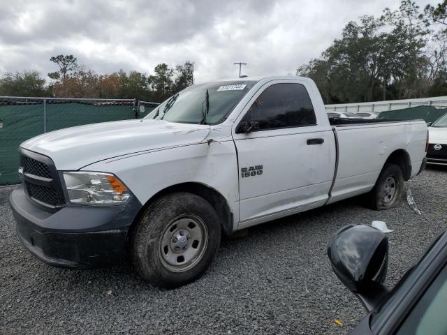 ram 1500 2016 3c6jr6dg4gg257650