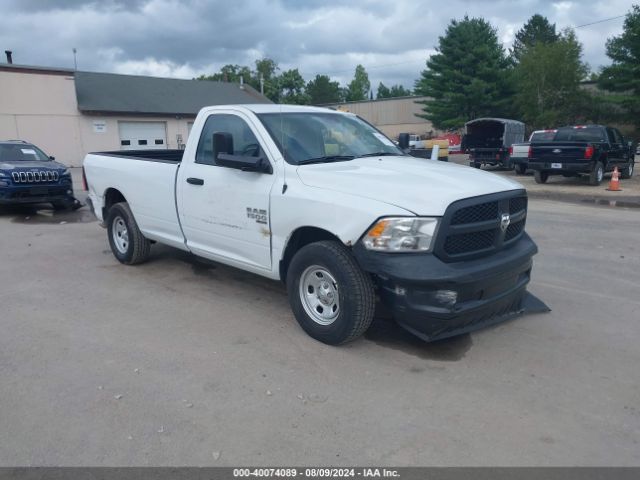 ram 1500 2022 3c6jr6dg5ng427821