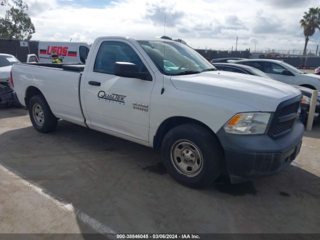 ram 1500 2017 3c6jr6dg6hg548569